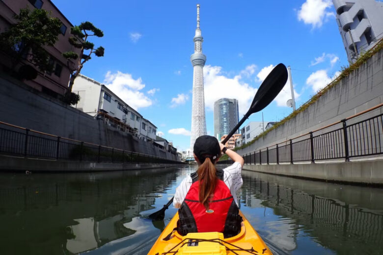 レジャー・観光