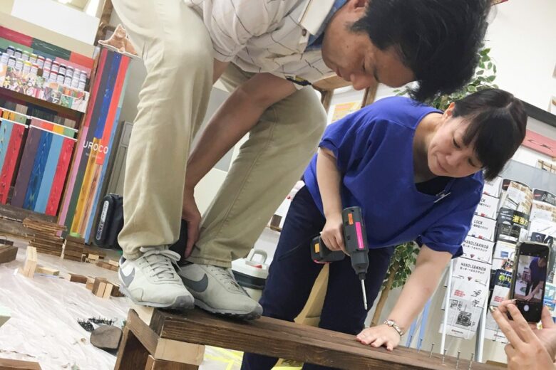 DIY・リフォーム